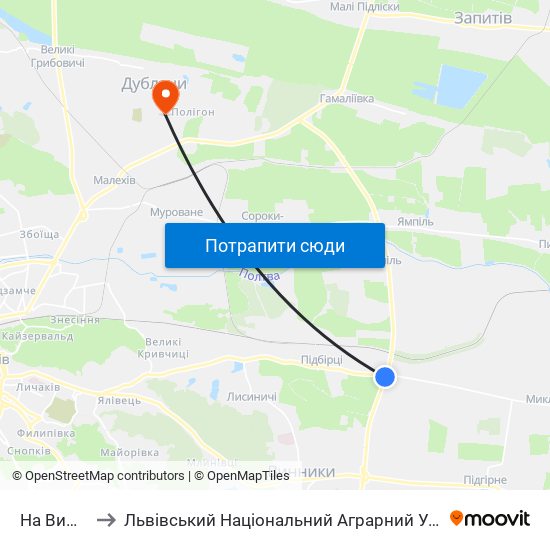 На Вимогу to Львівський Національний Аграрний Університет map