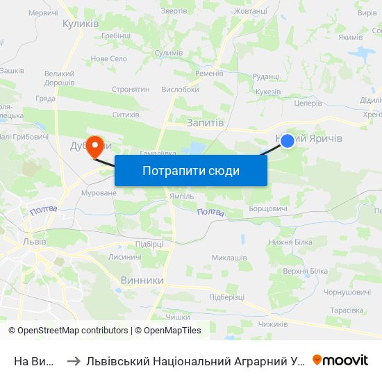 На Вимогу to Львівський Національний Аграрний Університет map