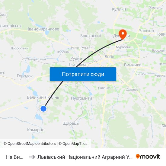 На Вимогу to Львівський Національний Аграрний Університет map