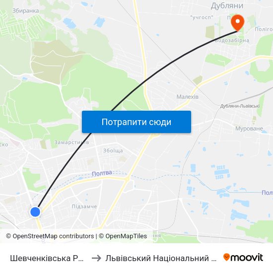 Шевченківська Райадміністрація to Львівський Національний Аграрний Університет map