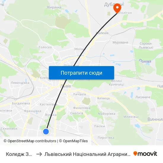 Коледж Зв’Язку to Львівський Національний Аграрний Університет map