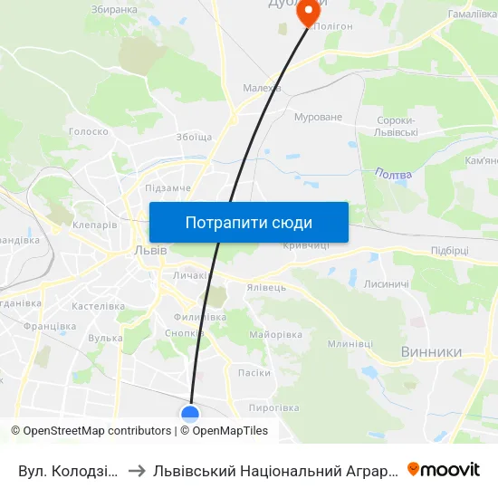 Вул. Колодзінського to Львівський Національний Аграрний Університет map