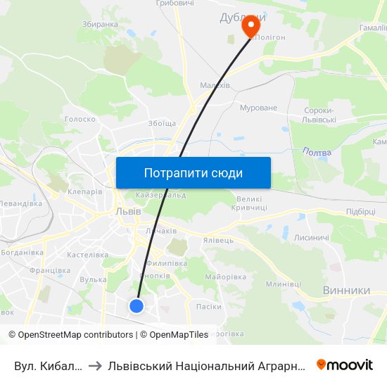 Вул. Кибальчича to Львівський Національний Аграрний Університет map