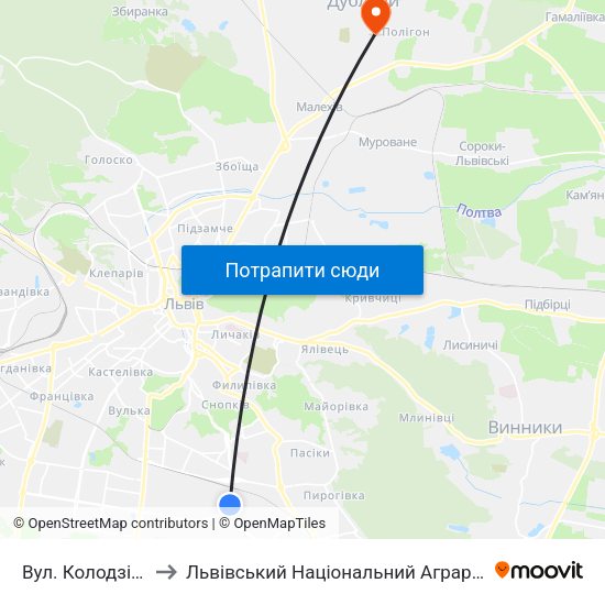 Вул. Колодзінського to Львівський Національний Аграрний Університет map