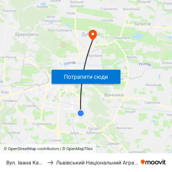Вул. Івана Кавалерідзе to Львівський Національний Аграрний Університет map