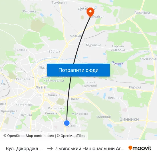 Вул. Джорджа Вашингтона to Львівський Національний Аграрний Університет map