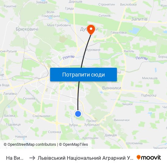 На Вимогу to Львівський Національний Аграрний Університет map