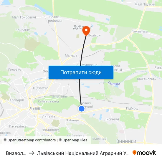 Визвольна to Львівський Національний Аграрний Університет map