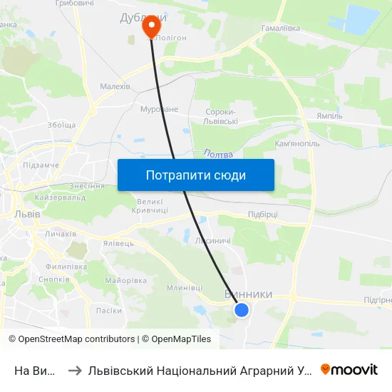 На Вимогу to Львівський Національний Аграрний Університет map