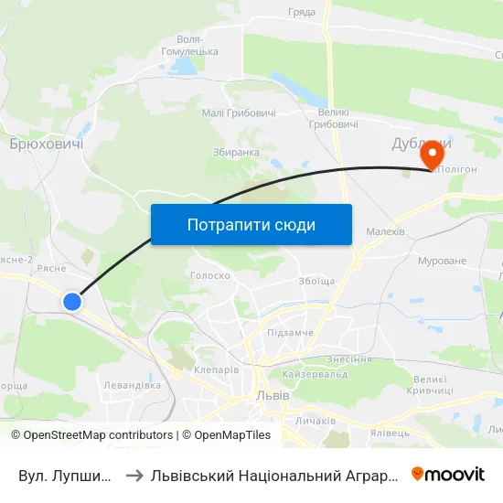 Вул. Лупшинського to Львівський Національний Аграрний Університет map
