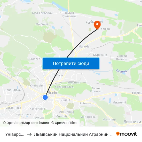 Університет to Львівський Національний Аграрний Університет map