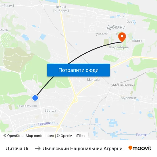 Дитяча Лiкарня to Львівський Національний Аграрний Університет map