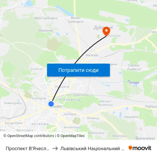 Проспект В'Ячеслава Чорновола to Львівський Національний Аграрний Університет map