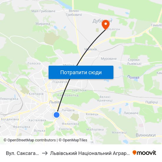 Вул. Саксаганського to Львівський Національний Аграрний Університет map