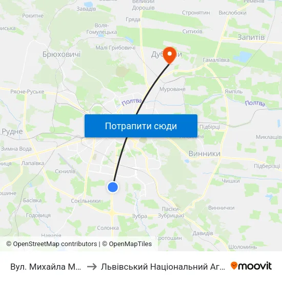 Вул. Михайла Максимовича to Львівський Національний Аграрний Університет map