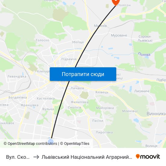 Вул. Скорини to Львівський Національний Аграрний Університет map