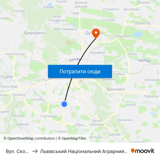 Вул. Скорини to Львівський Національний Аграрний Університет map