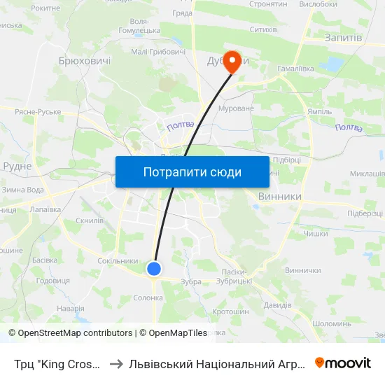 Трц "King Cross Leopolis" to Львівський Національний Аграрний Університет map