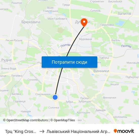 Трц "King Cross Leopolis" to Львівський Національний Аграрний Університет map