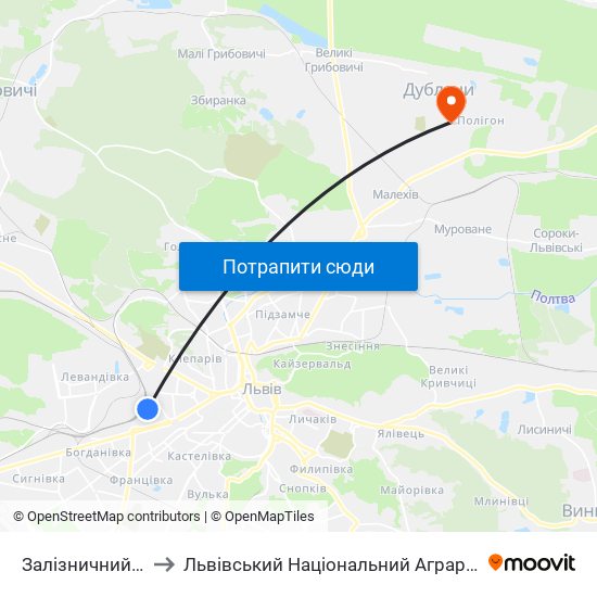 Залізничний Вокзал to Львівський Національний Аграрний Університет map