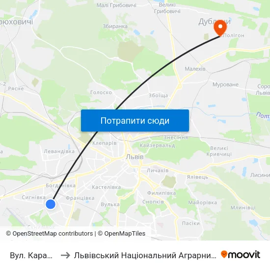 Вул. Караджича to Львівський Національний Аграрний Університет map