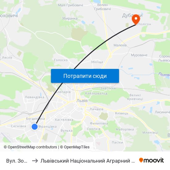 Вул. Зоряна to Львівський Національний Аграрний Університет map