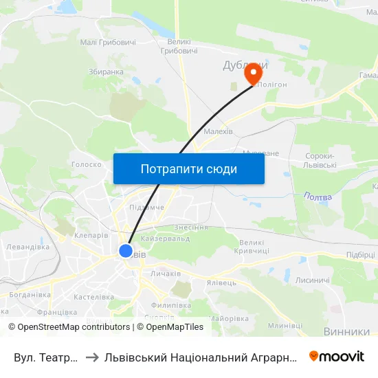 Вул. Театральна to Львівський Національний Аграрний Університет map