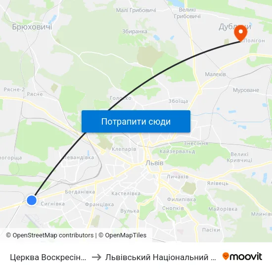 Церква Воскресіння Господнього to Львівський Національний Аграрний Університет map