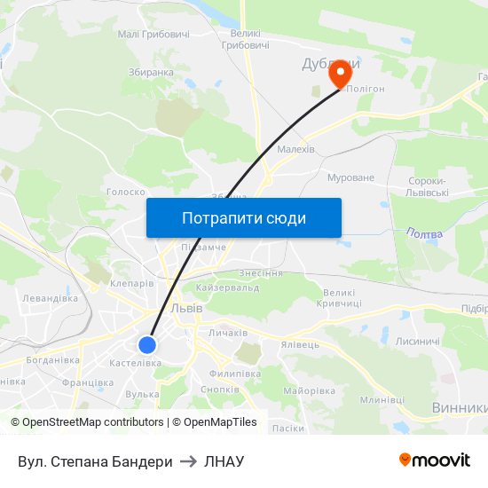Вул. Степана Бандери to ЛНАУ map