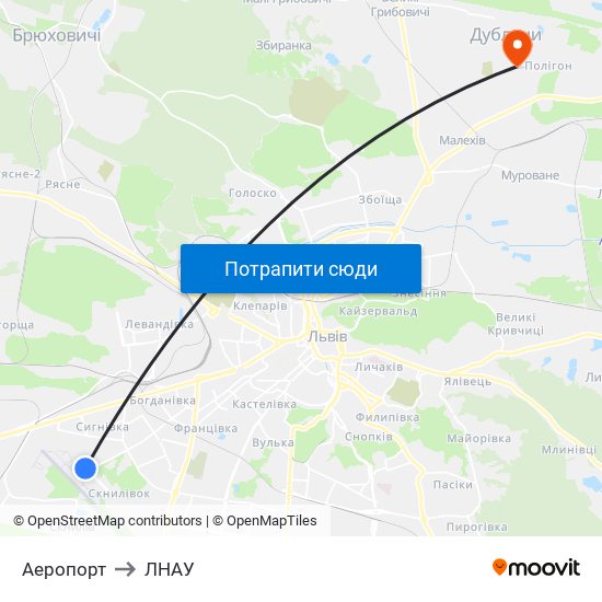 Аеропорт to ЛНАУ map