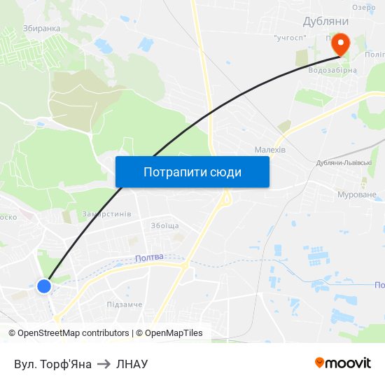 Вул. Торф'Яна to ЛНАУ map