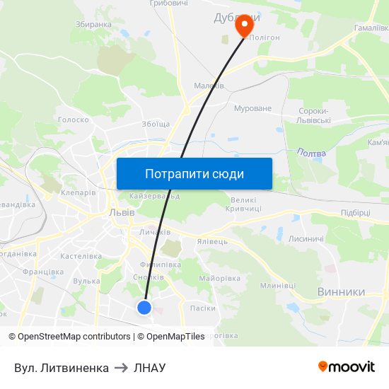 Вул. Литвиненка to ЛНАУ map