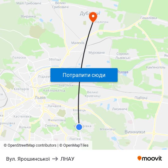 Вул. Ярошинської to ЛНАУ map