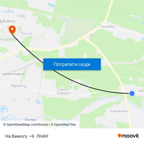 На Вимогу to ЛНАУ map