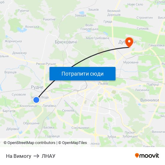 На Вимогу to ЛНАУ map