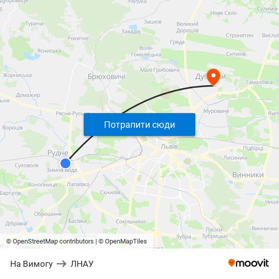 На Вимогу to ЛНАУ map