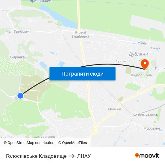 Голосківське Кладовище to ЛНАУ map