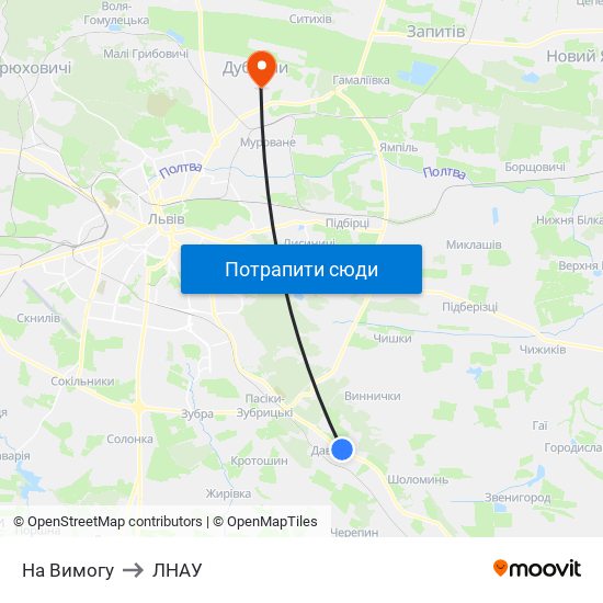 На Вимогу to ЛНАУ map