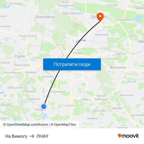 На Вимогу to ЛНАУ map