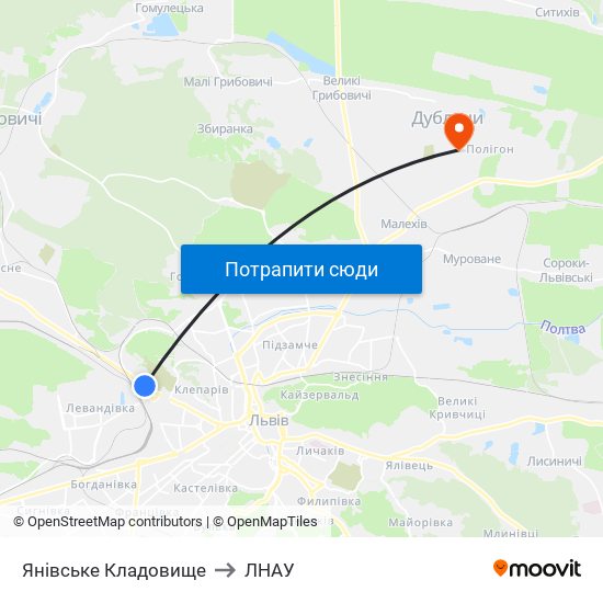 Янівське Кладовище to ЛНАУ map