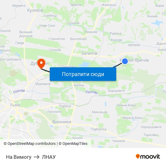 На Вимогу to ЛНАУ map