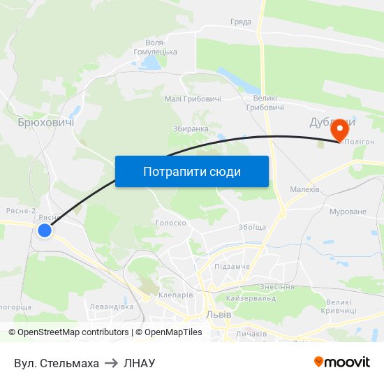 Вул. Стельмаха to ЛНАУ map