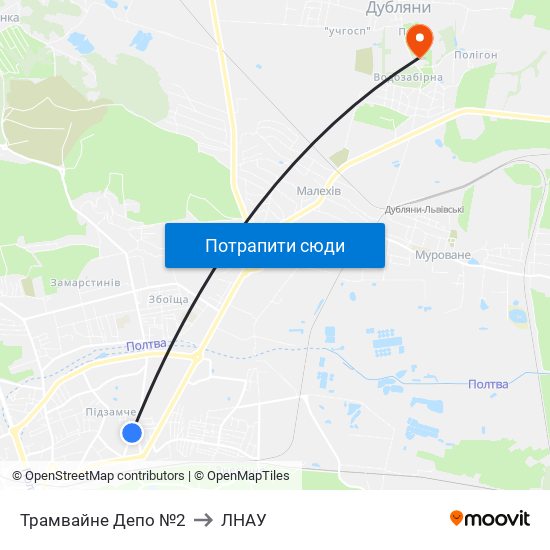 Трамвайне Депо №2 to ЛНАУ map