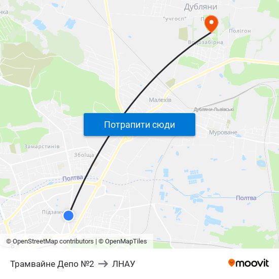 Трамвайне Депо №2 to ЛНАУ map