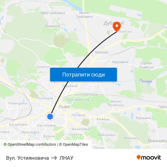 Вул. Устияновича to ЛНАУ map