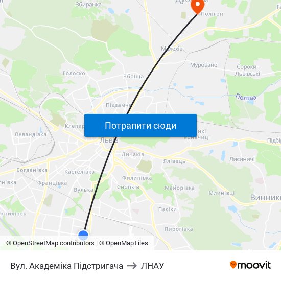 Вул. Академіка Підстригача to ЛНАУ map