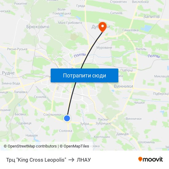 Трц "King Cross Leopolis" to ЛНАУ map