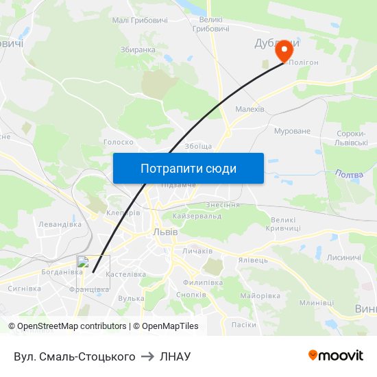 Вул. Смаль-Стоцького to ЛНАУ map