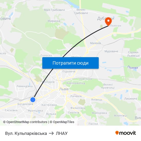 Вул. Кульпарківська to ЛНАУ map