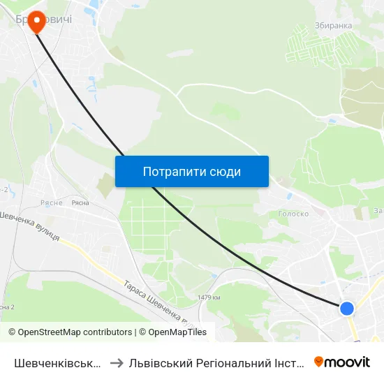Шевченківська Адміністрація to Львівський Регіональний Інститут Державного Управління map